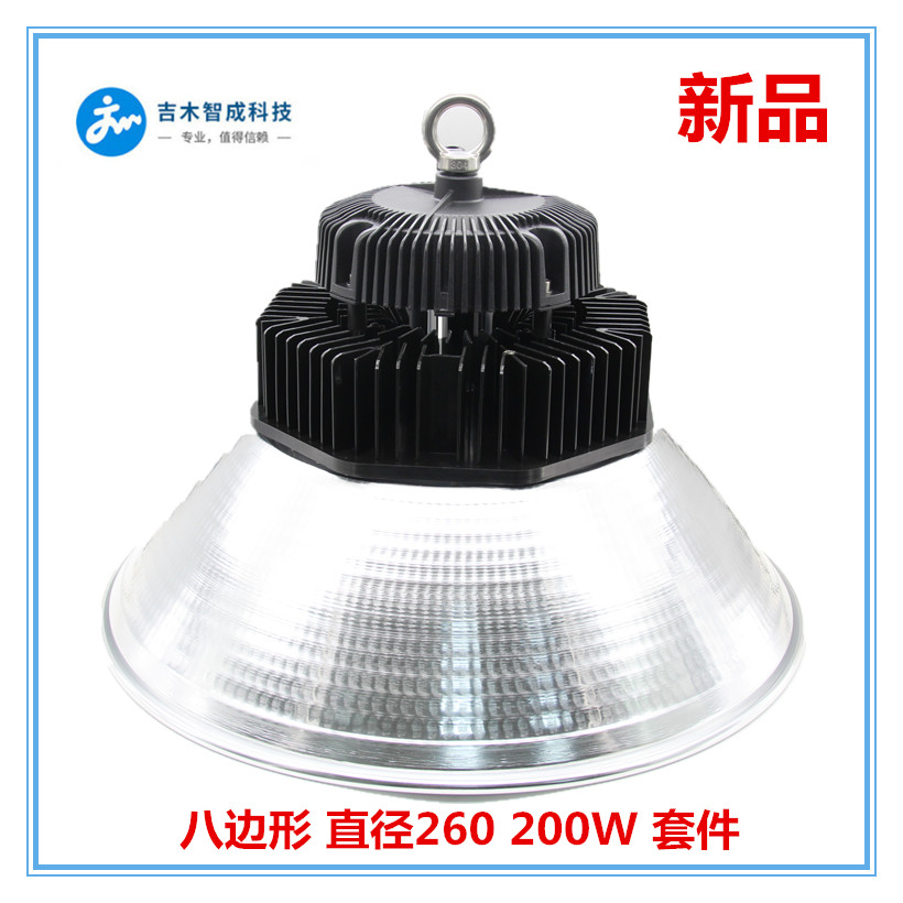 JMF-DT-B260H60-1