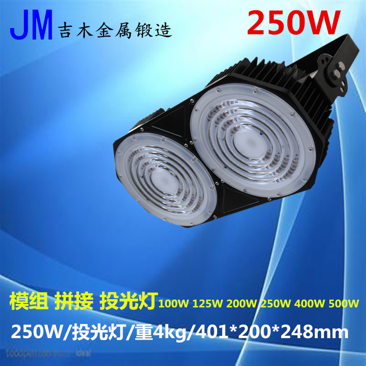 JMF-DT-B200H60-2