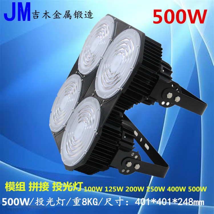 JMF-DT-B200H60-4