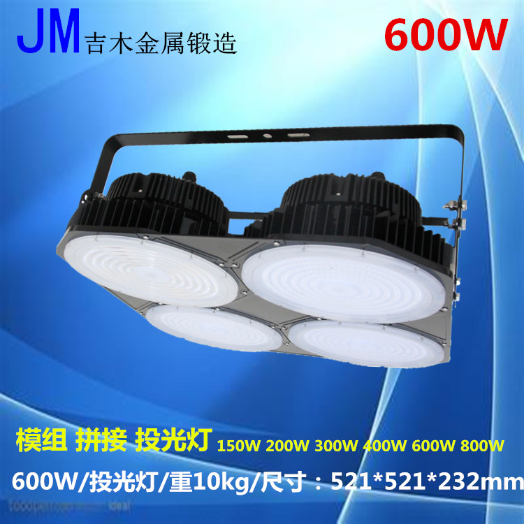 JMF-DT-B260H40-4