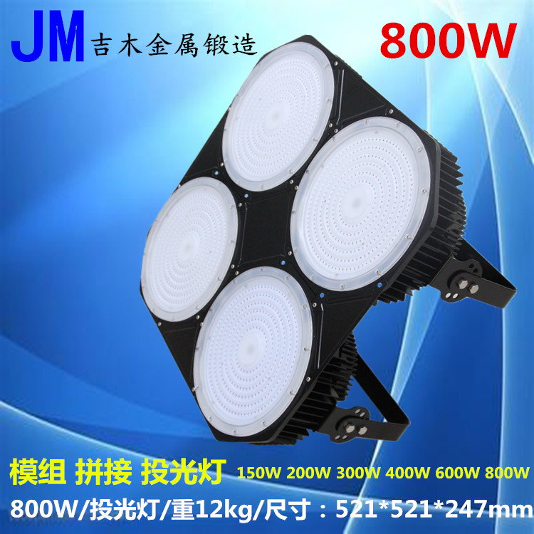 JMF-DT-B260H60-4