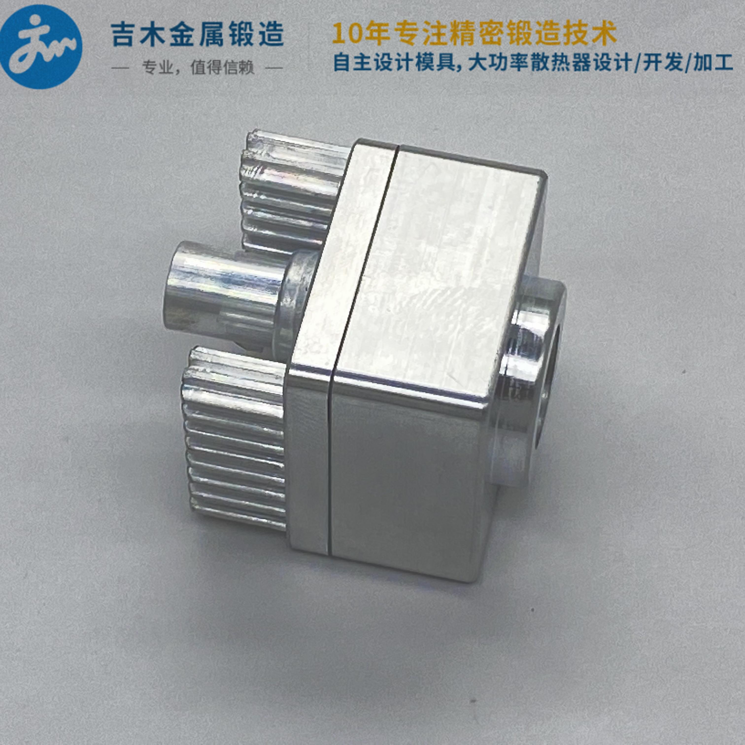 車規(guī)級攝像頭外殼